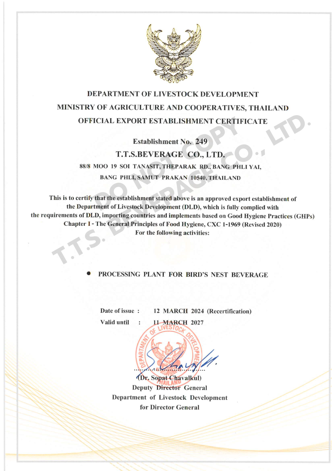 CERT. EST NO. 249-01